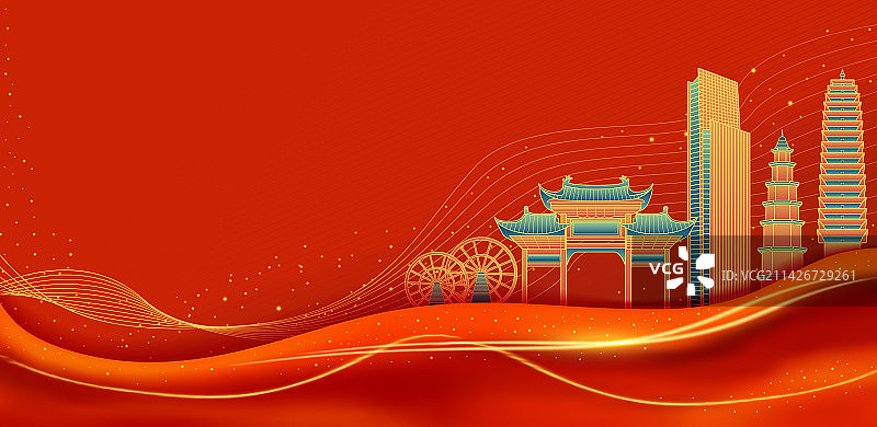 云南红色建筑群插画图片素材