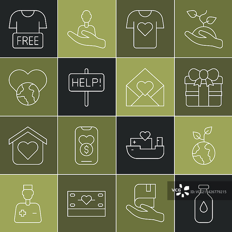 一套水瓶志愿队种植图片素材