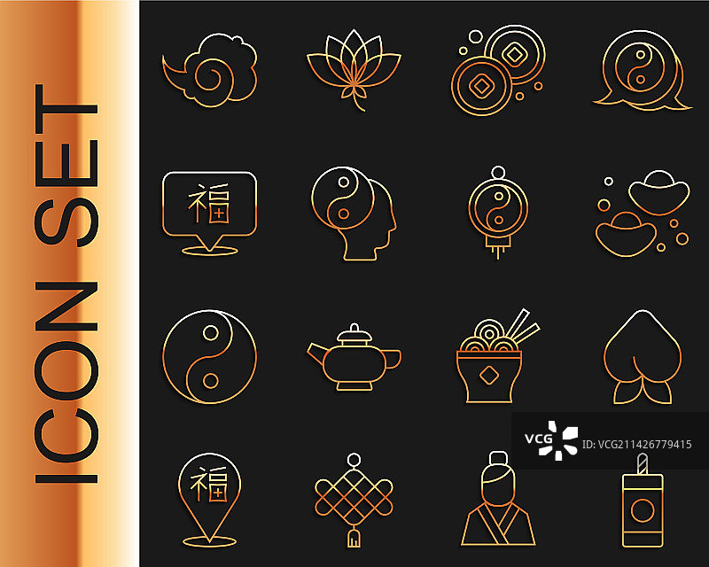 烟花、桃子、油桃等元素图片素材