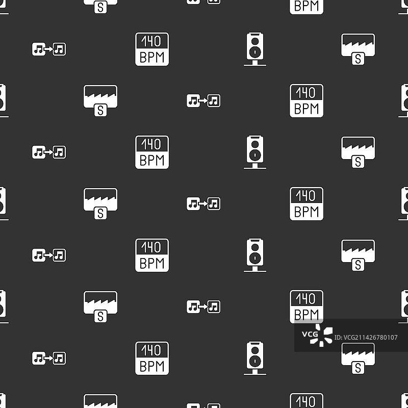 立体声扬声器、音乐波形、均衡器、音符图片素材