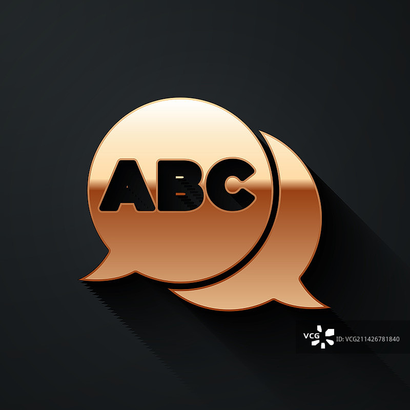 黑色背景上的金色字母图标图片素材