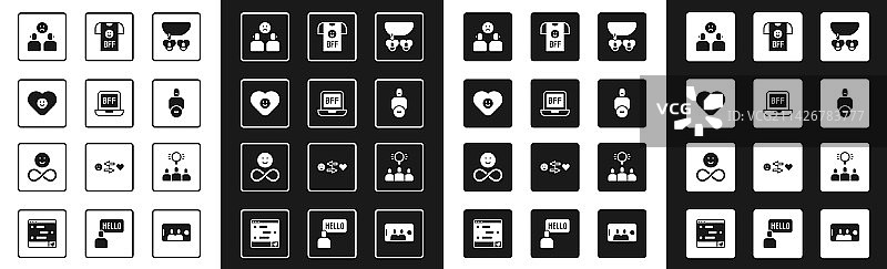 心形BFF项链图片素材