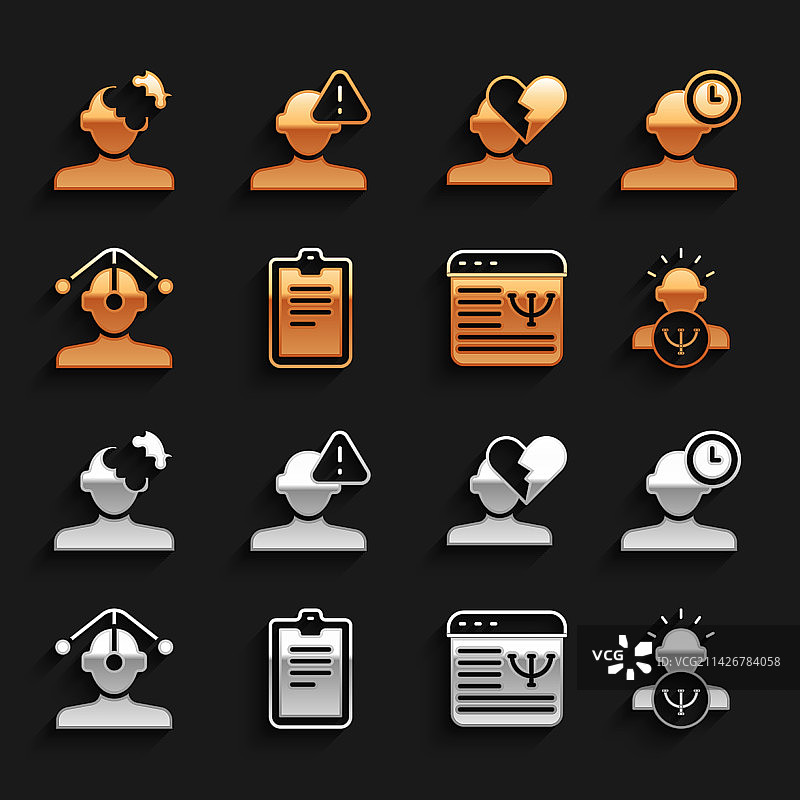 心理测试失眠心理学套装图片素材