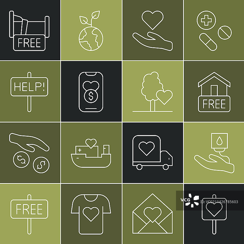 爱心献血免费线路定位图片素材