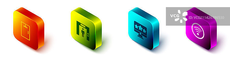 2.5D 淋浴房升降五星图片素材