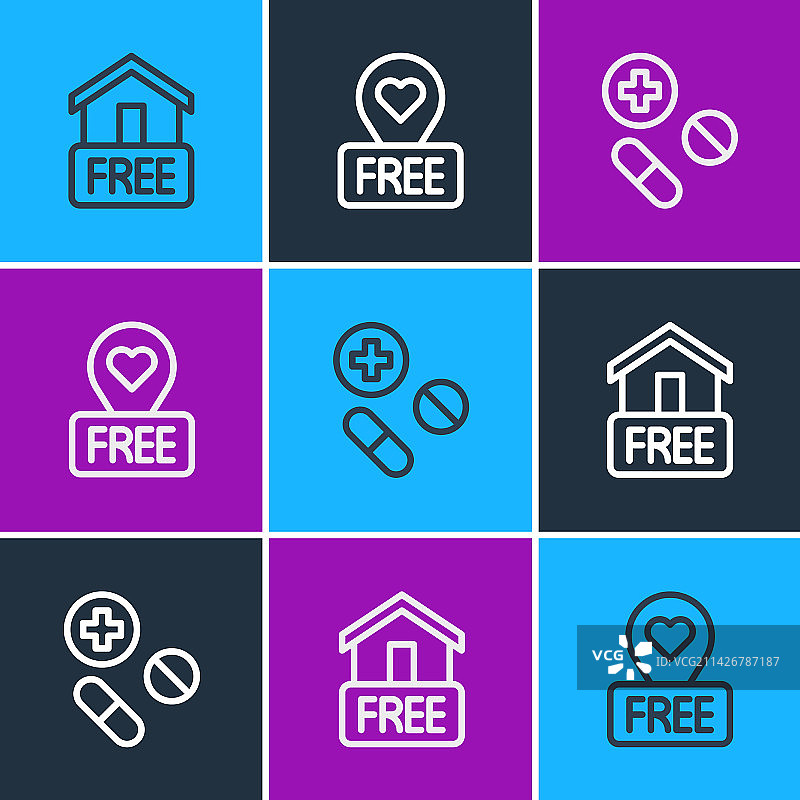 免费送药上门药丸图片素材