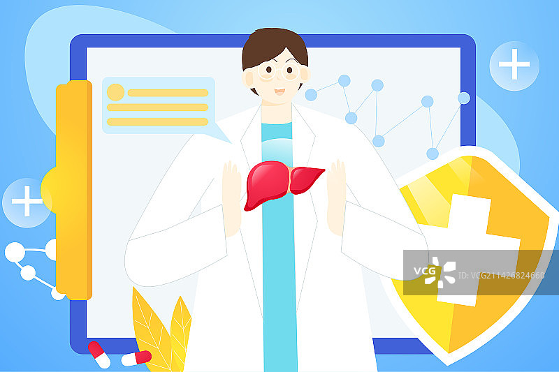 卡通节日全国爱肝日世界肝炎日线上看诊肝炎器官内脏医疗医院医生器官保险保障民生检查扁平矢量图片素材