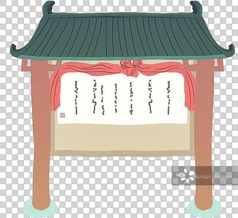 科举皇榜元素图片素材