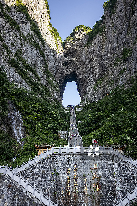 近距离看天门洞风采图片素材