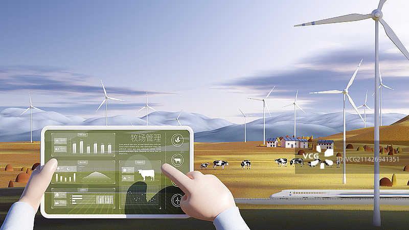 3D渲染智慧农业牧场管理主题插画图片素材