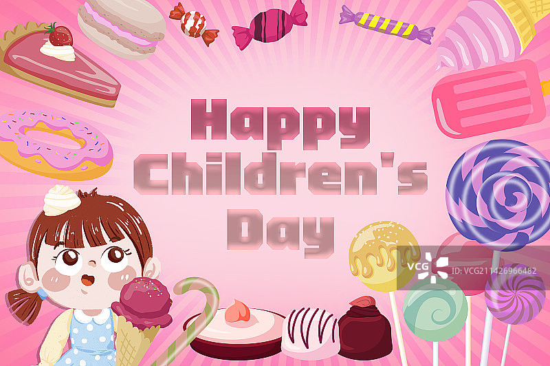 开心庆祝儿童节快乐图片素材