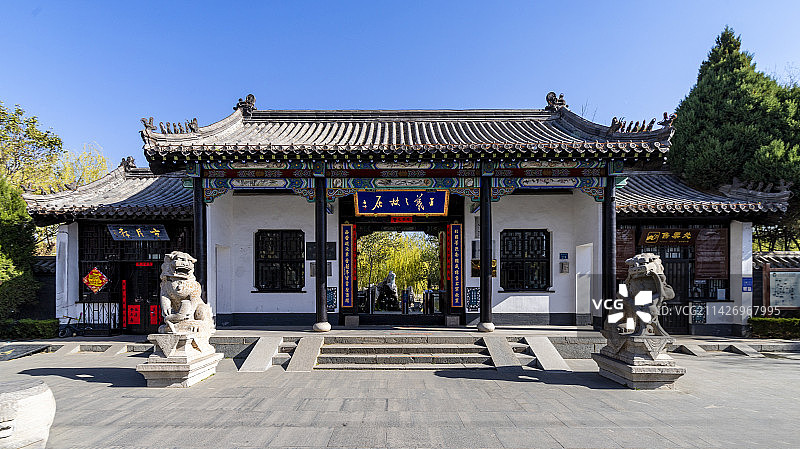 山东省临沂市王羲之故居旅游景区春季风景图片素材