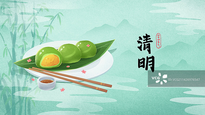 清明寒食节二十四节气文化习俗清明节青团美食图片素材