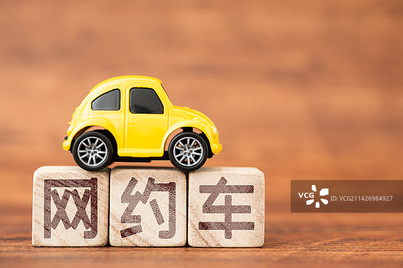 网约车概念图片素材