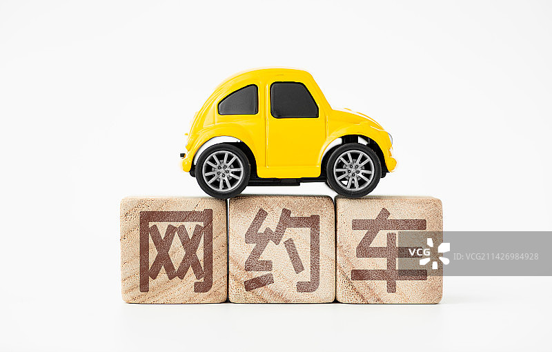 网约车概念图片素材