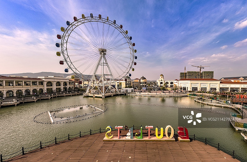 南京汤山百联奥特莱斯广场图片素材