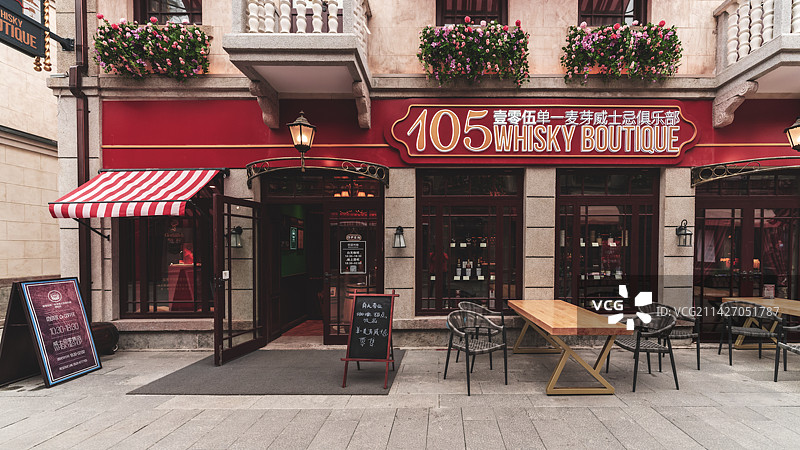 山东省烟台市芝罘区朝阳街105单一麦芽威士忌俱乐部图片素材