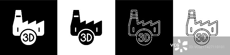 黑色背景上的印刷厂行业图标图片素材