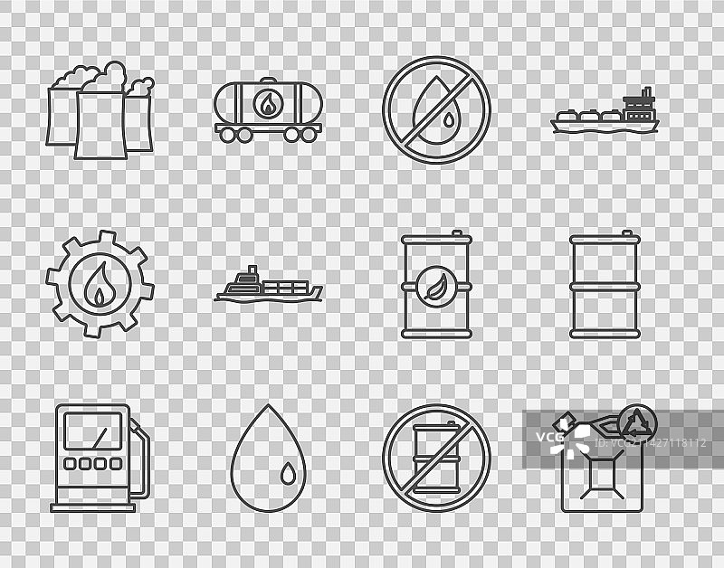 加油站和环保燃料罐图片素材