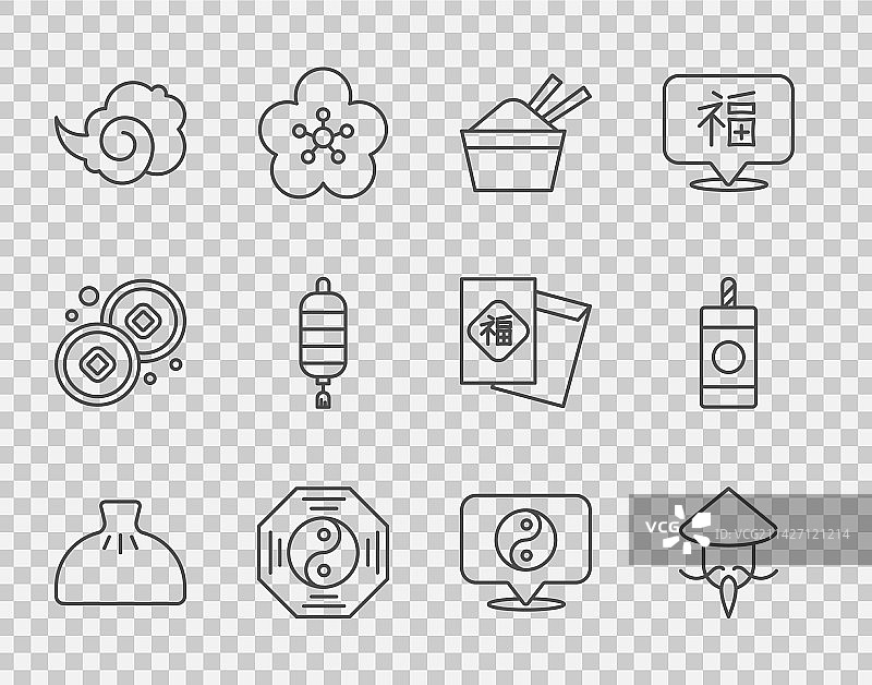 饺子斗笠亚洲美食素材图片素材