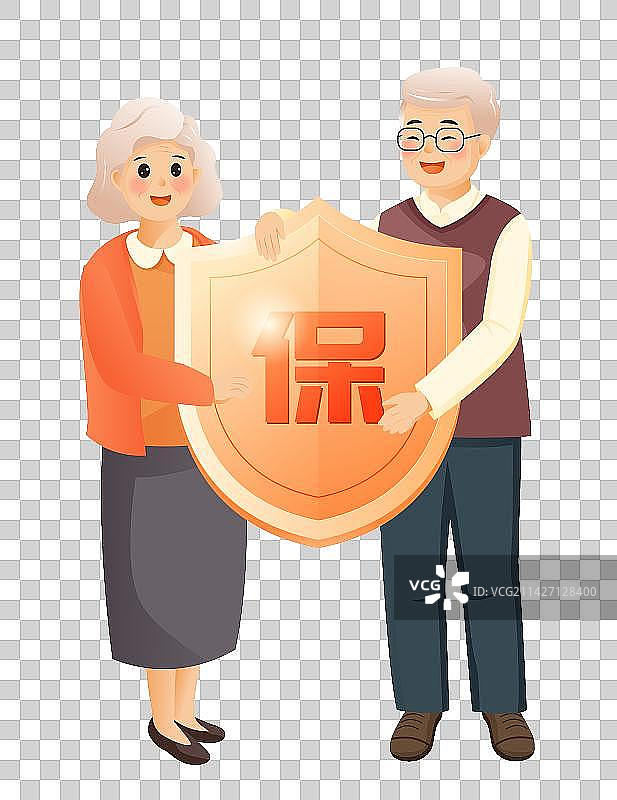 养老保险老人插画图片素材
