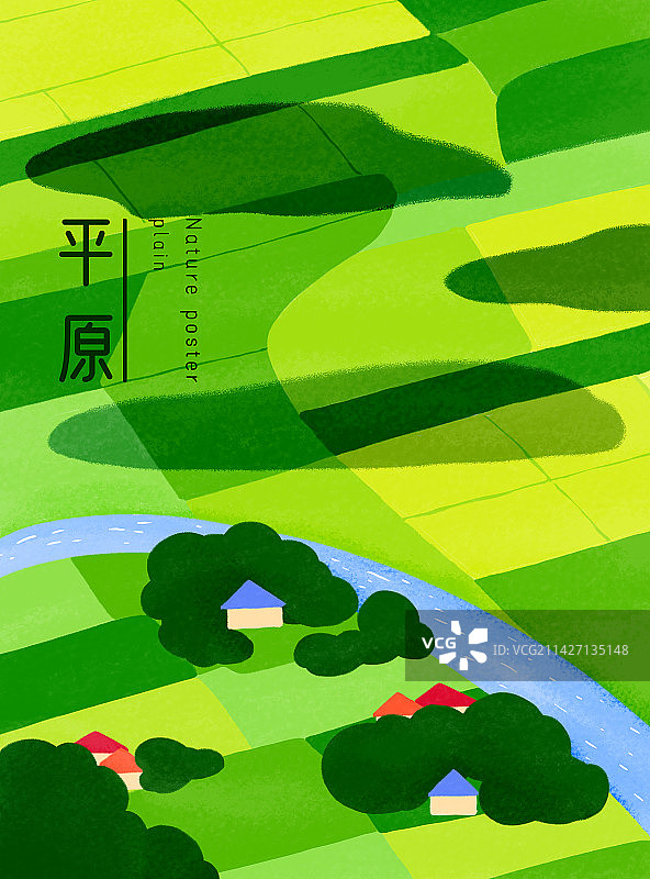 自然海报 平原 简约可爱卡通风图片素材