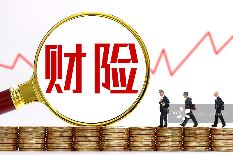 微缩创意配图：财险 财产保险图片素材