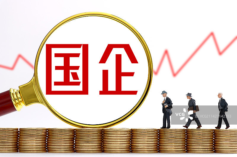 微缩创意配图：国企图片素材
