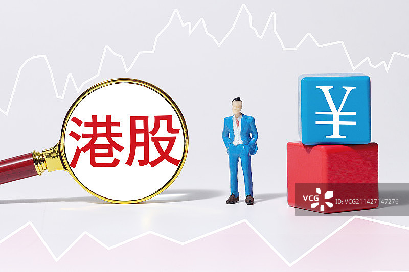 微缩创意配图：港股,香港股市,赴港上市,恒生指数,H股图片素材