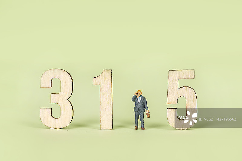 消费者权益日315微缩摄影图图片素材