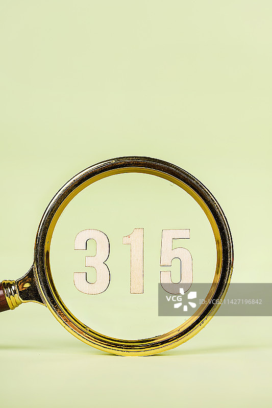 保护消费者寻求帮助315打假图片素材