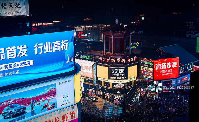 湖南省长沙市黄兴路步行街IFS国金中心图片素材