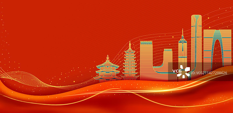 苏州红色建筑群插画图片素材