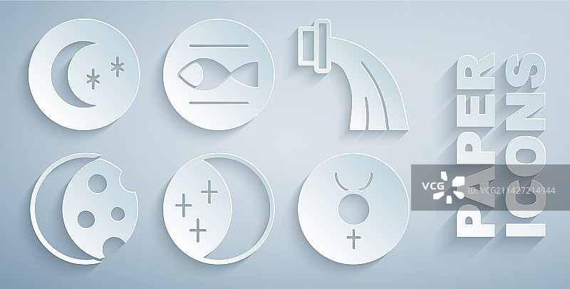 日食水瓶座标志图片素材