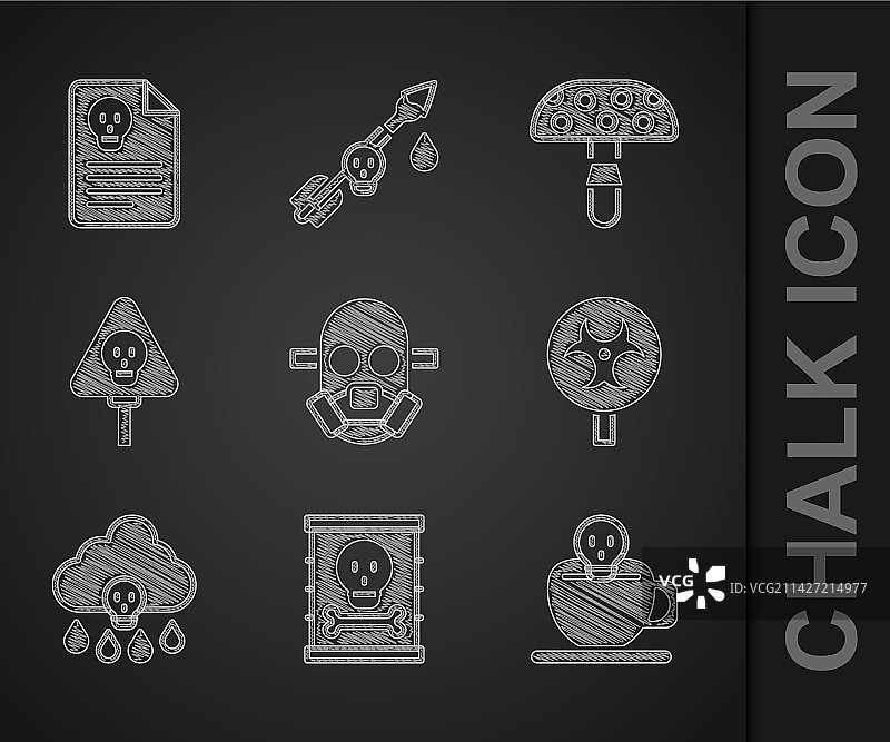 防毒面具、放射性废料桶和咖啡图片素材