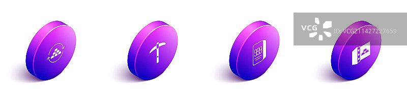 2.5D黄金交易所货币镐条套装图片素材