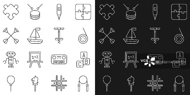 跳绳、积木与溜溜球图片素材