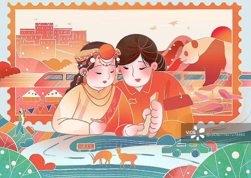 我们的美好时代—川藏高速图片素材