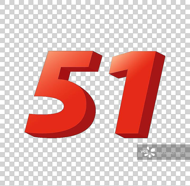 五一劳动节立体效果字体图片素材