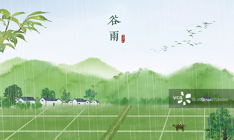 谷雨节气中式插画图片素材