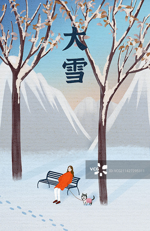 大雪节气肌理海报图片素材