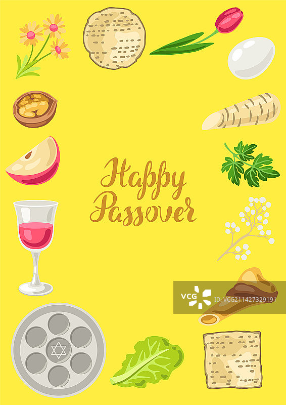 逾越节快乐装饰盘图片素材