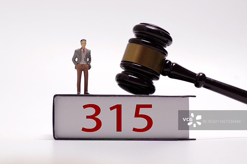 315 315打假 消费者权益保护日图片素材