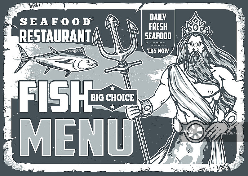 鱼类菜单单色复古宣传单图片素材