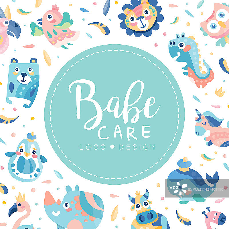婴儿护理logo设计玩具店教育中心图片素材