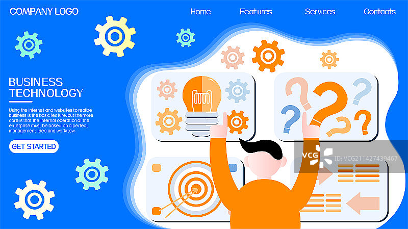 五一劳动节科技商务办公矢量插画图片素材