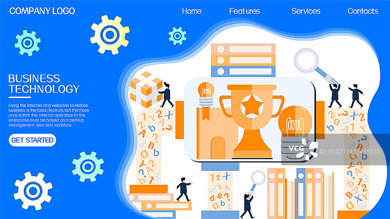 五一劳动节商务科技团队合作高效办公矢量插画图片素材