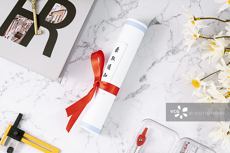 入取通知书高考创意图图片素材