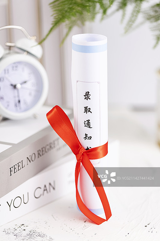 入取通知书考试入学创意图图片素材