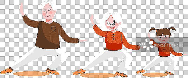 矢量插画老人儿童太极拳人物图片素材
